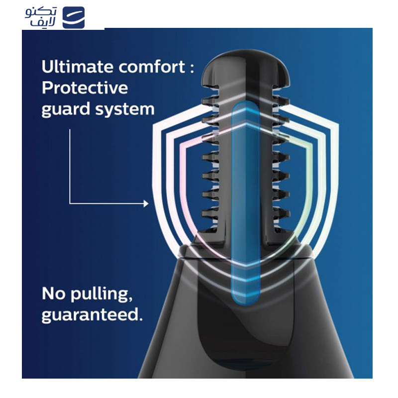 gallery-مو زن گوش و بینی فیلیپس مدل 5000 copy.png