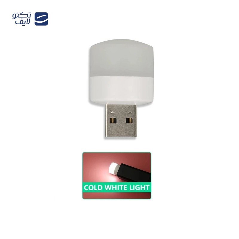 gallery-لامپ 50 وات دونیکو مدل11 پایه E27 copy.png