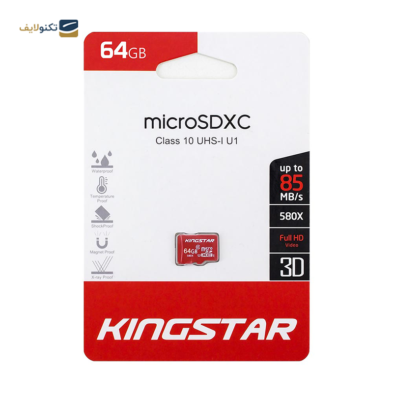 gallery-کارت حافظه microSDHC کینگ استار استاندارد UHS-I U1 مدل 580X R85 ظرفیت 32 گیگابایت copy.png gallery-کارت حافظه microSDHC کینگ استار استاندارد UHS-I U1 مدل 580X R85 ظرفیت 32 گیگابایت copy.png