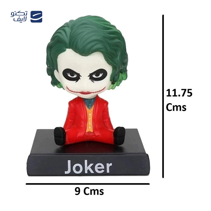 gallery-فانکو فیگور جاموبایلی طرح جوکر copy.png gallery-فانکو فیگور جاموبایلی طرح جوکر copy.png