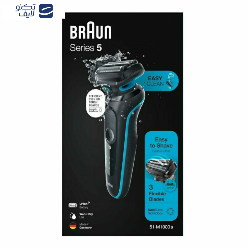 gallery-ماشین اصلاح براون مدل 51M1000s copy.png gallery-ماشین اصلاح براون مدل 51M1000s copy.png