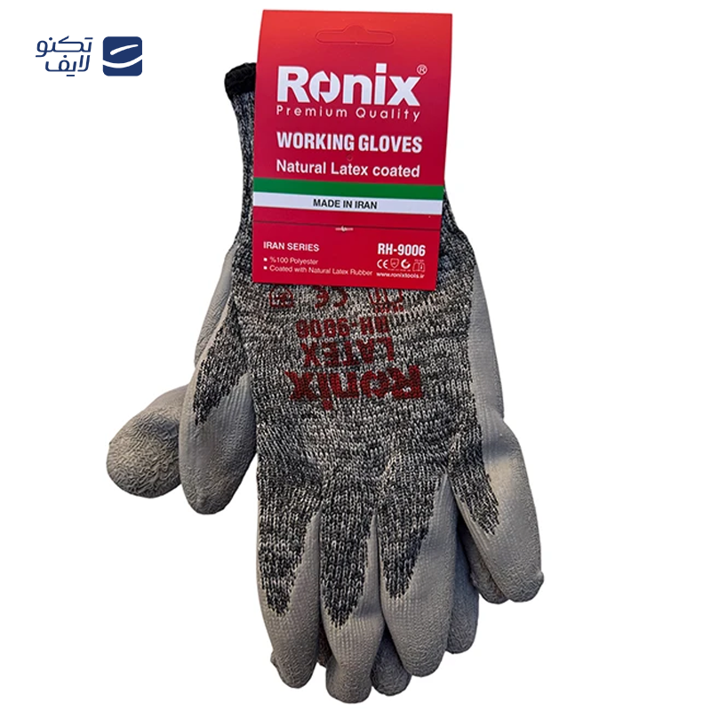 gallery-دستکش ایمنی رونیکس مدل RH-9003 copy.png