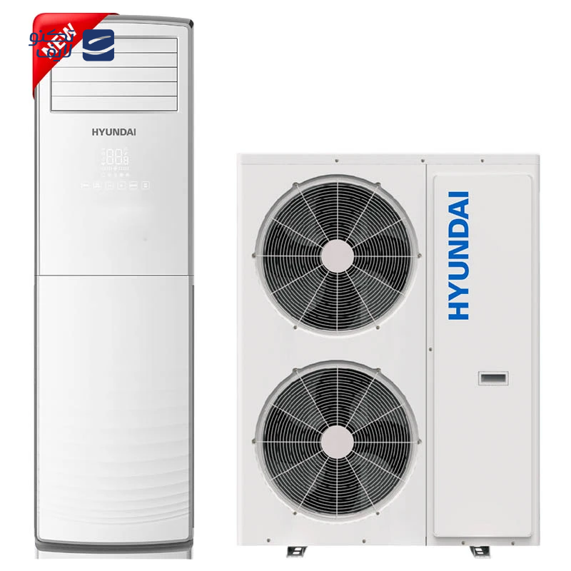 gallery-کولر گازی ایستاده هیوندای 48 هزار مدل 4833 WT3 copy.png