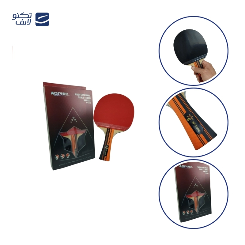 gallery-راکت پینگ پنگ آئوپی مدل اورجینال سه ستاره copy.png