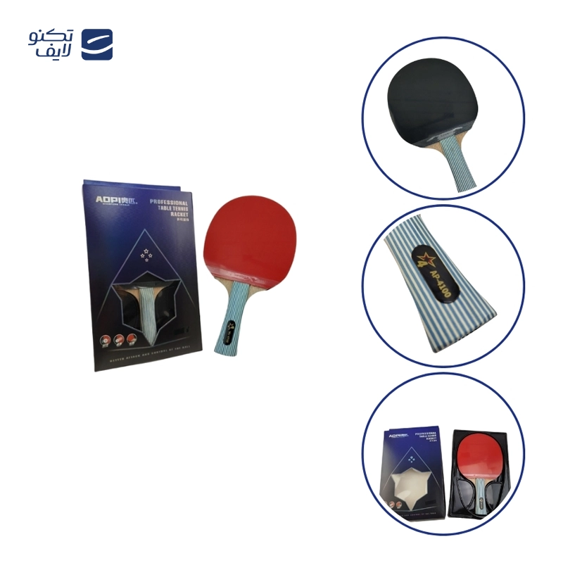 gallery-راکت پینگ پنگ آئوپی مدل اورجینال پنج ستاره copy.png