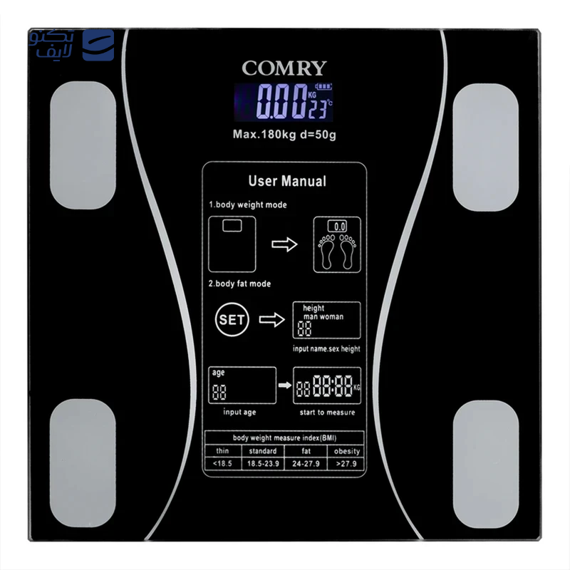 gallery-ترازو دیجیتال کمری مدل PERSONAL SCALE copy.png