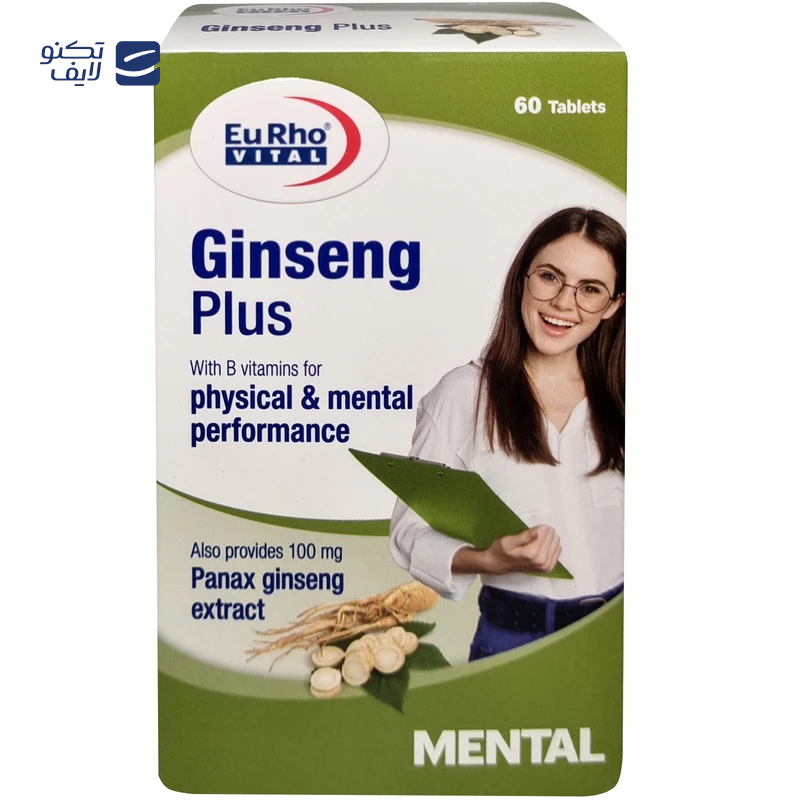 gallery-کپسول ماکاویت اف یوروویتال بسته ۶۰ عددی copy.png gallery-کپسول ماکاویت اف یوروویتال بسته ۶۰ عددی copy.png