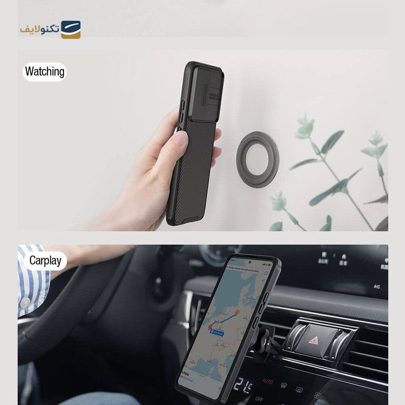 gallery-کاور گوشی شیائومی 13T Pro نیلکین مدل CamShield Pro Magnetic copy.png