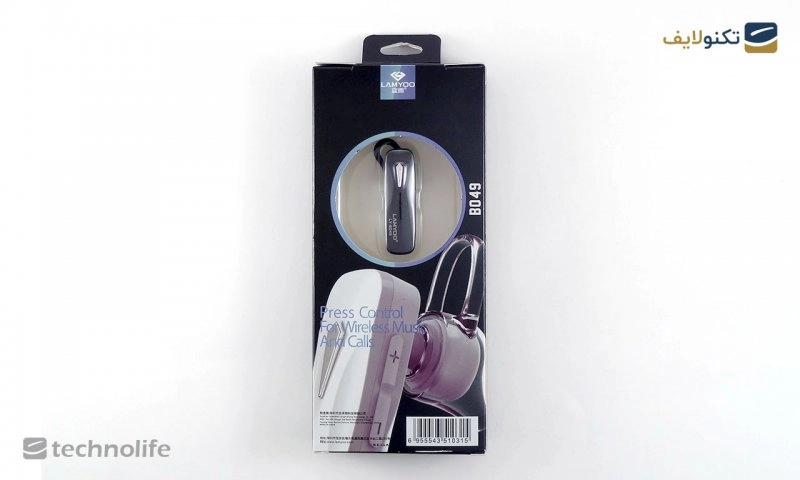 هدست بی سیم لامیو مدل B049