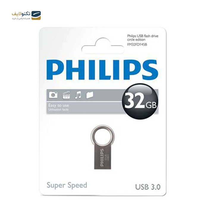 gallery- فلش مموری USB3.0 فیلیپس مدل Circle ظرفیت 32 گیگابایت-gallery-0-TLP-3216_2ffa10e7-9547-4fb6-823a-5249b6ab807b.png gallery- فلش مموری USB3.0 فیلیپس مدل Circle ظرفیت 32 گیگابایت-gallery-0-TLP-3216_2ffa10e7-9547-4fb6-823a-5249b6ab807b.png