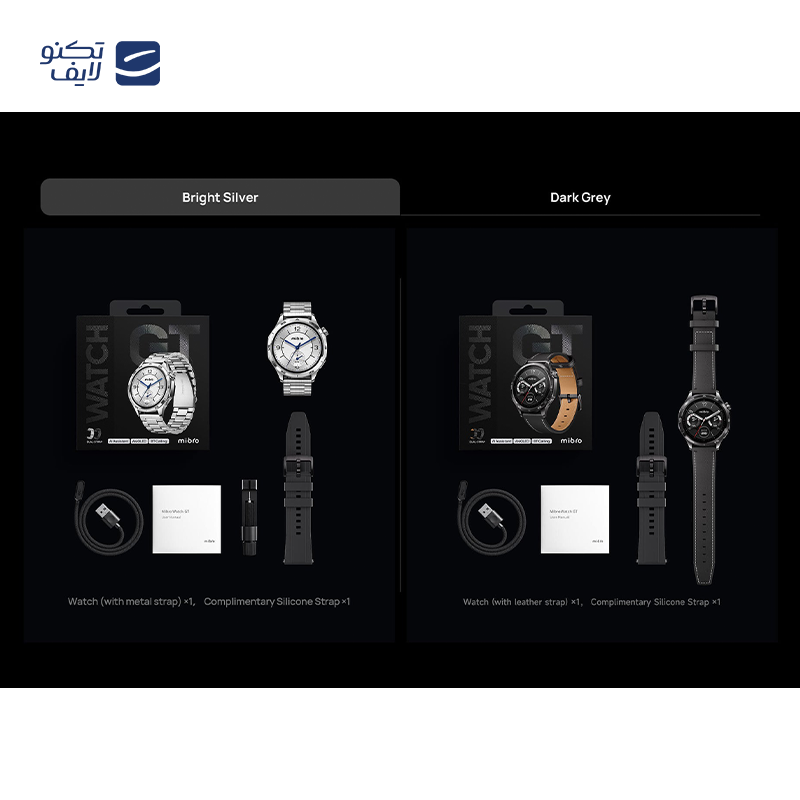 gallery-ساعت هوشمند میبرو مدل Mibro FIT copy.png