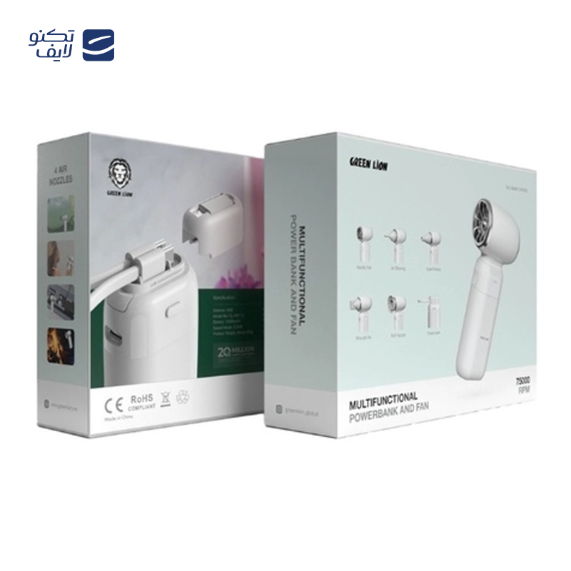 gallery-پاوربانک گرین لاین مدل Green Lion Smart Touch Screen ظرفیت 10000 میلی آمپر ساعت copy.png