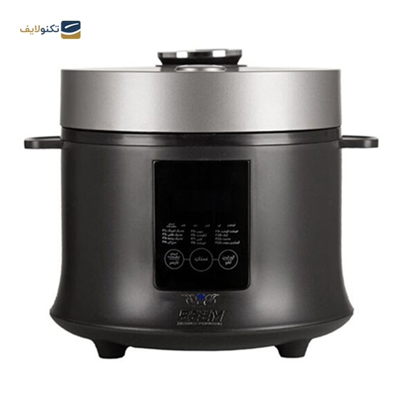 gallery-پلوپز 8 نفره مولینکس مدل RC1108-10WR copy.png