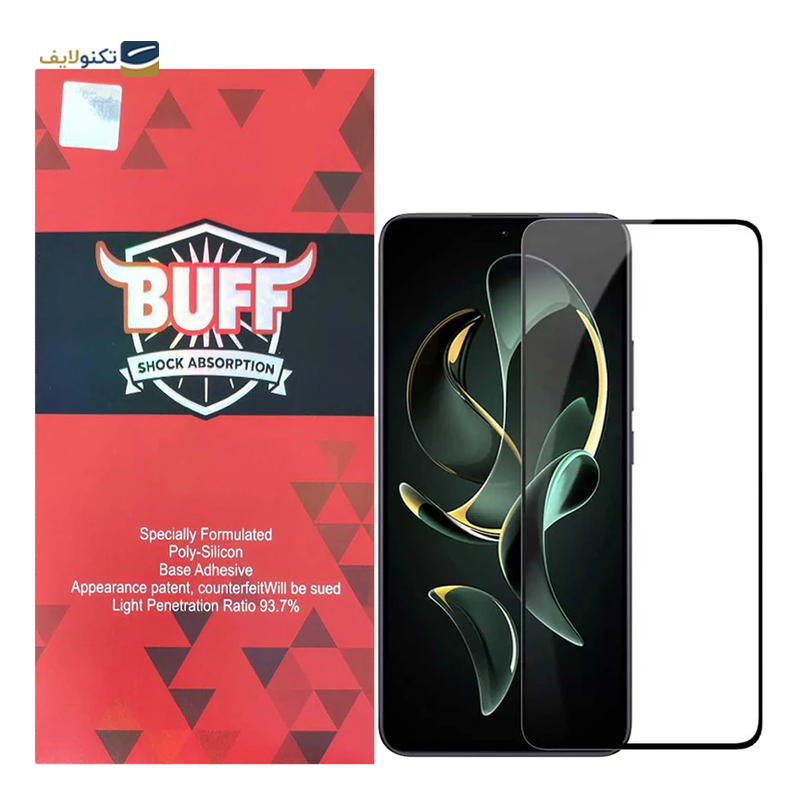gallery-گلس گوشی شیائومی 13T بوف مدل 5D copy.png