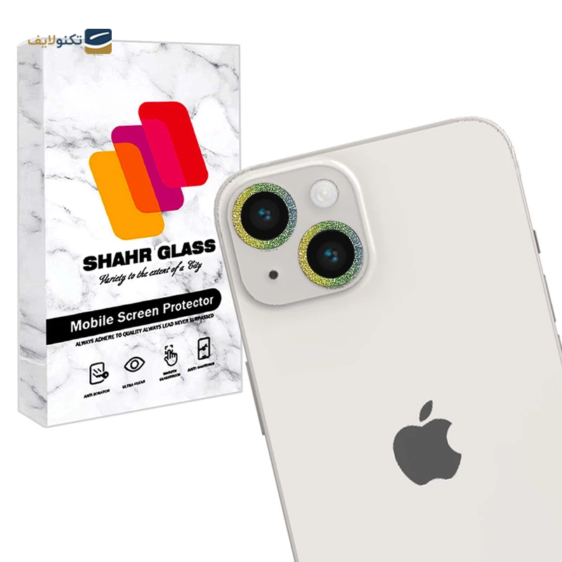 gallery-محافظ لنز دوربین گوشی اپل iPhone 14 Pro شهر گلس مدل BRILIANTLSH copy.png