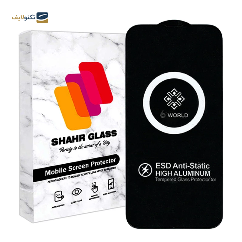 gallery-گلس گوشی موتورولا Moto G23 شهر گلس مدل SIFUSHAHR copy.png gallery-گلس گوشی موتورولا Moto G23 شهر گلس مدل SIFUSHAHR copy.png