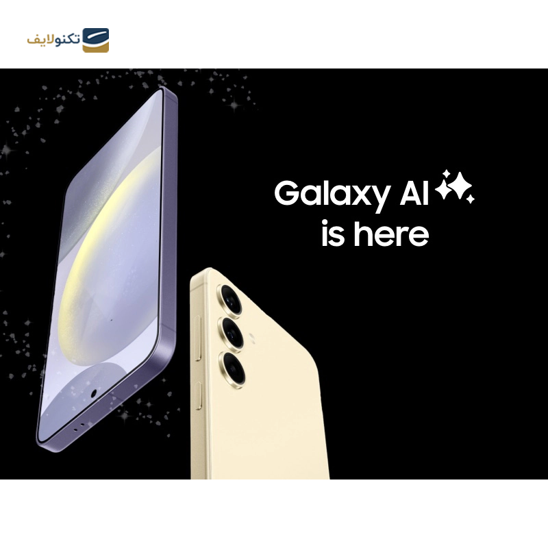 gallery-گوشی موبايل سامسونگ مدل Galaxy S24 5G ظرفیت 256 گیگابایت رم 12 گیگابایت copy.png gallery-گوشی موبايل سامسونگ مدل Galaxy S24 5G ظرفیت 256 گیگابایت رم 12 گیگابایت copy.png