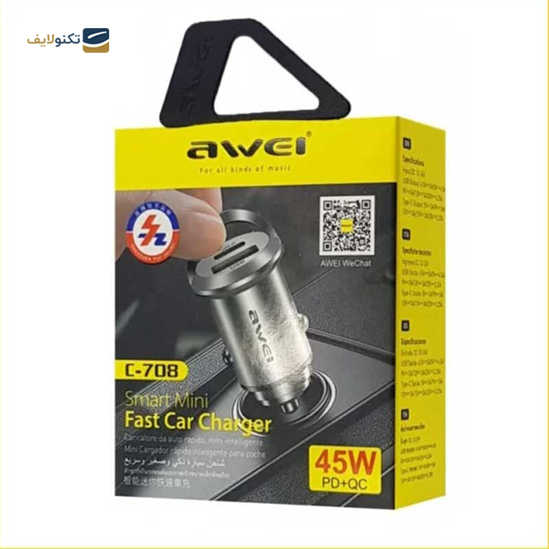 gallery-شارژر فندکی موتورولا مدل TurboPower توان 18 وات به همراه کابل تبدیل USB-C copy.png gallery-شارژر فندکی موتورولا مدل TurboPower توان 18 وات به همراه کابل تبدیل USB-C copy.png