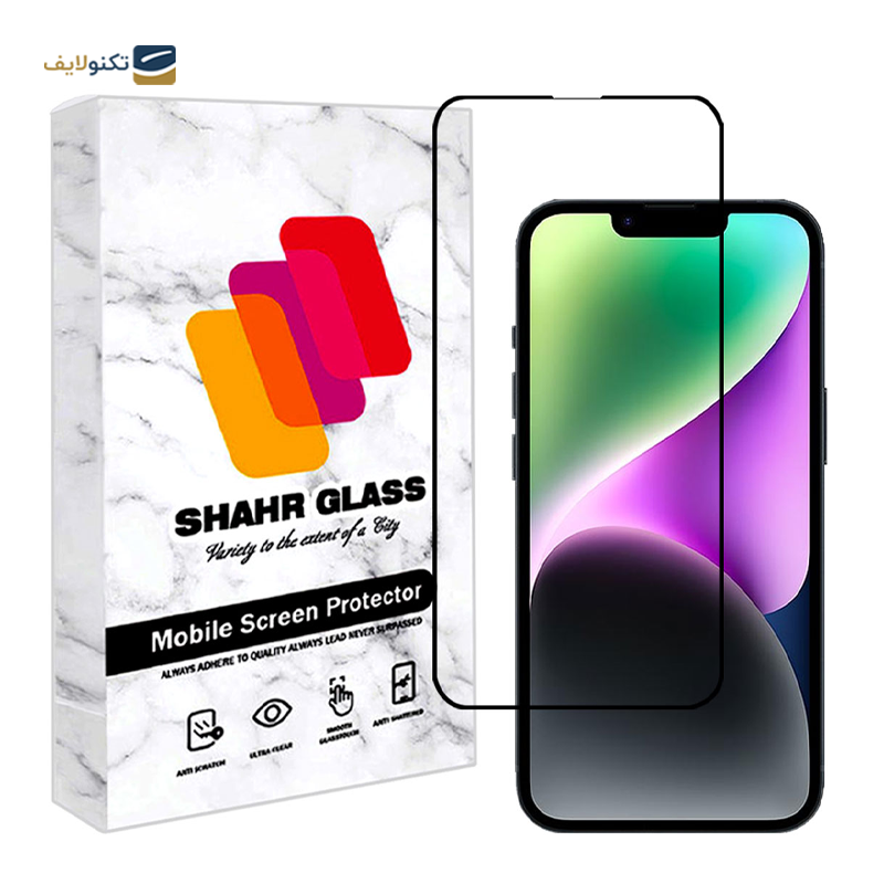 gallery-گلس گوشی اپل iPhone 14 Plus شهر گلس مدل FULPLUSSH copy.png gallery-گلس گوشی اپل iPhone 14 Plus شهر گلس مدل FULPLUSSH copy.png