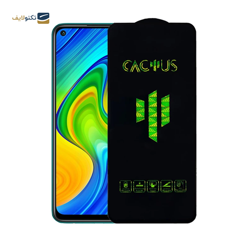 gallery-گلس گوشی شیائومی Redmi note 9 اپیکوی مدل Cactus   copy.png