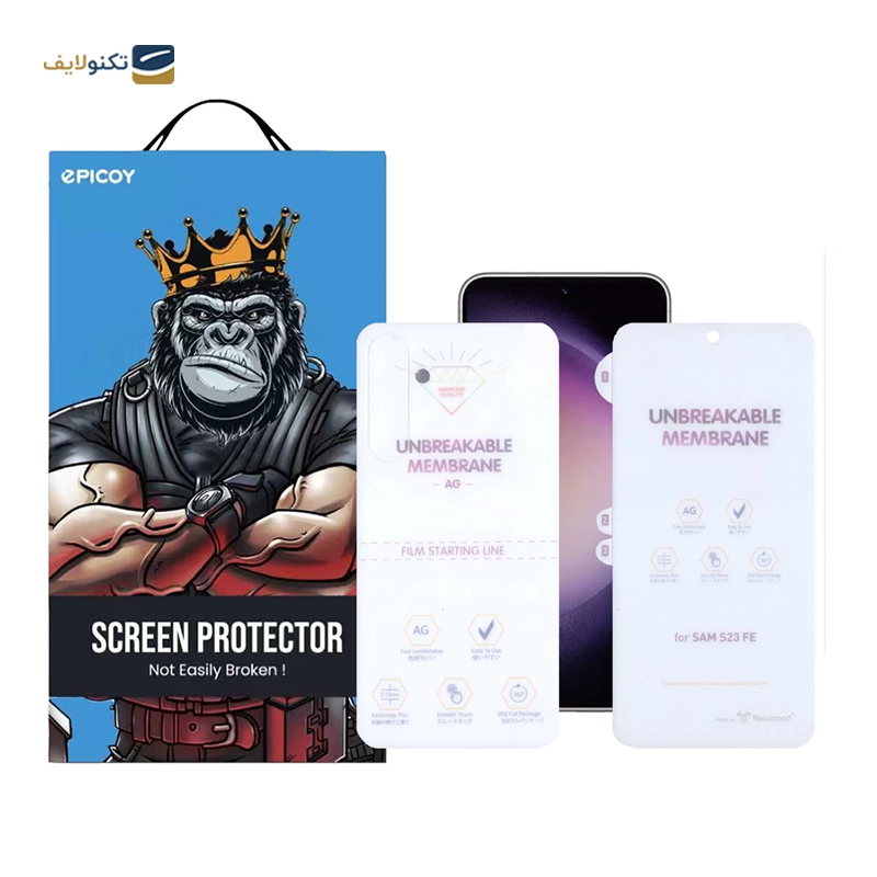 gallery-گلس مات گوشی ناتینگ Phone 2 اپیکوی مدل Hydrogel-Matte copy.png gallery-گلس مات گوشی ناتینگ Phone 2 اپیکوی مدل Hydrogel-Matte copy.png