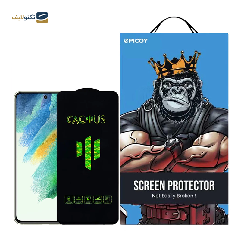 gallery-گلس گوشی سامسونگ Galaxy A54 اپیکوی مدل Cactus  copy.png