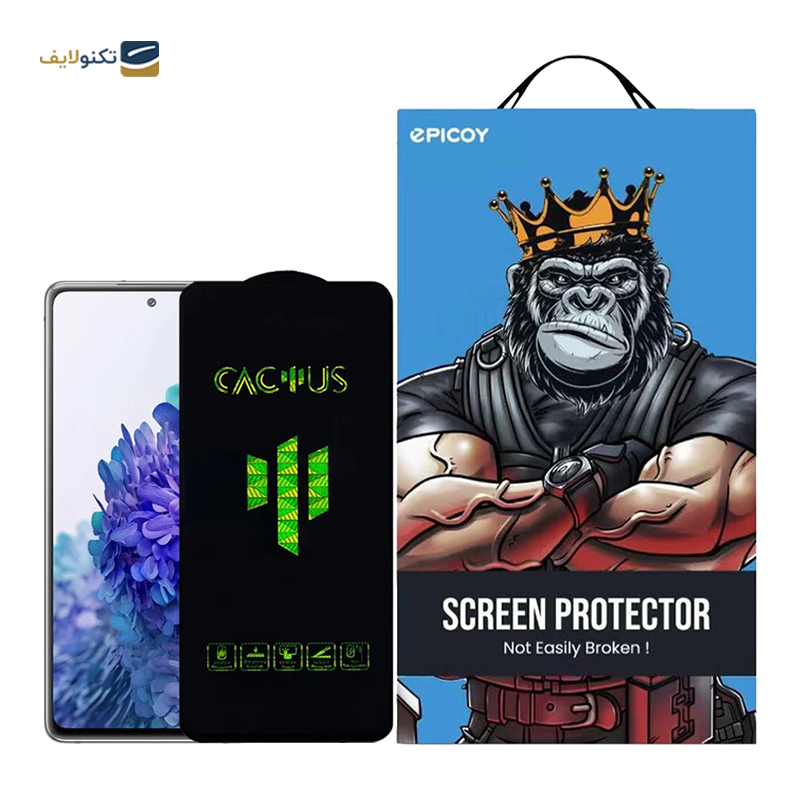 gallery-گلس گوشی سامسونگ Galaxy Galaxy S20 FE 2020 اپیکوی مدل Cactus copy.png