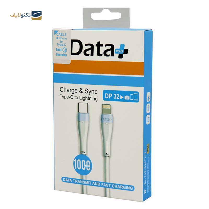 gallery-کابل تایپ سی به لایتنینگ راک مدل RCB0817 طول 1 متر copy.png