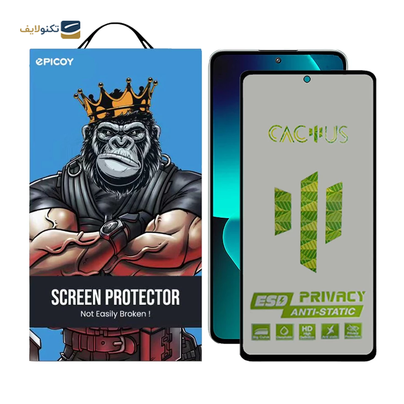 gallery-گلس حریم شخصی گوشی شیائومی Poco F5 Pro اپیکوی مدل Cactus-ESD-Privacy copy.png gallery-گلس حریم شخصی گوشی شیائومی Poco F5 Pro اپیکوی مدل Cactus-ESD-Privacy copy.png