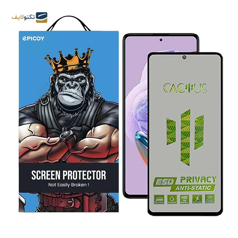 gallery-گلس حریم شخصی گوشی شیائومی Redmi Note 10 Pro Max اپیکوی مدل Cactus-ESD-Privacy copy.png gallery-گلس حریم شخصی گوشی شیائومی Redmi Note 10 Pro Max اپیکوی مدل Cactus-ESD-Privacy copy.png