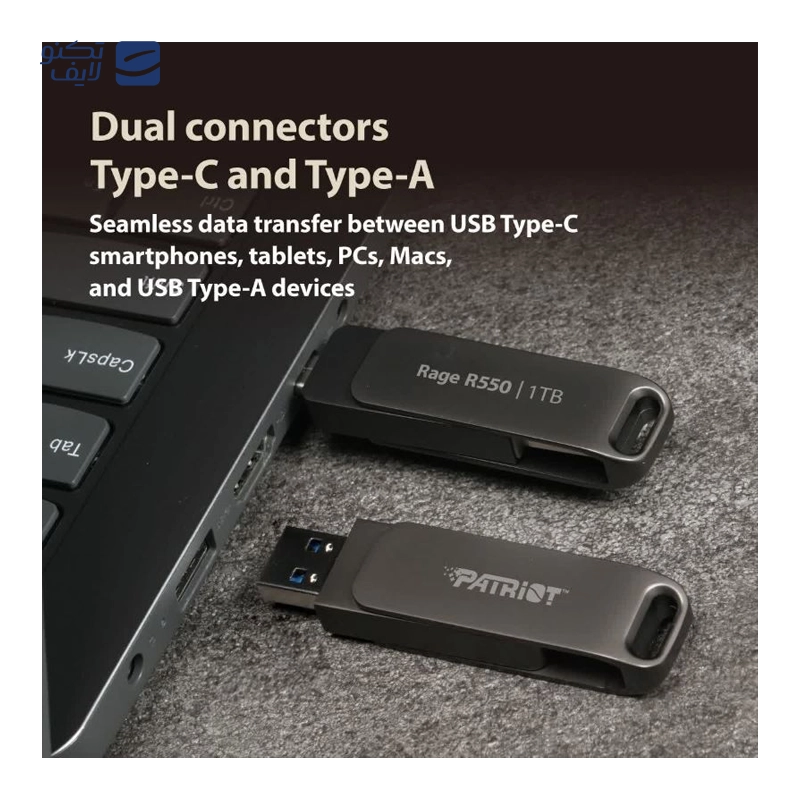 gallery-فلش مموری پتریوت مدل Rage R550 OTG Type-C USB3.2 ظرفیت 128 گیگابایت copy.png