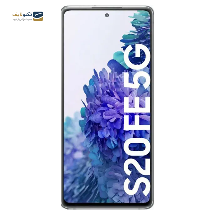 gallery-گوشی موبايل سامسونگ مدل گلکسی S20 FE 5G ظرفیت 256 گیگابایت - رم 8 گیگابایت-gallery-0-TLP-3428_a0818e2f-dc41-4c20-b7b2-6daa782722ba.png gallery-گوشی موبايل سامسونگ مدل گلکسی S20 FE 5G ظرفیت 256 گیگابایت - رم 8 گیگابایت-gallery-0-TLP-3428_a0818e2f-dc41-4c20-b7b2-6daa782722ba.png