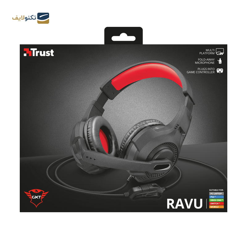 gallery-هدفون گیمینگ تراست مدل GXT 404 Rana copy.png