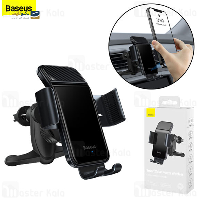 gallery-هولدر دریچه کولری هوشمند باسئوس خورشیدی مدل  SUZG000001 -gallery-0-TLP-3504_f0170108-ad2a-4f42-8897-559a156924e5.png