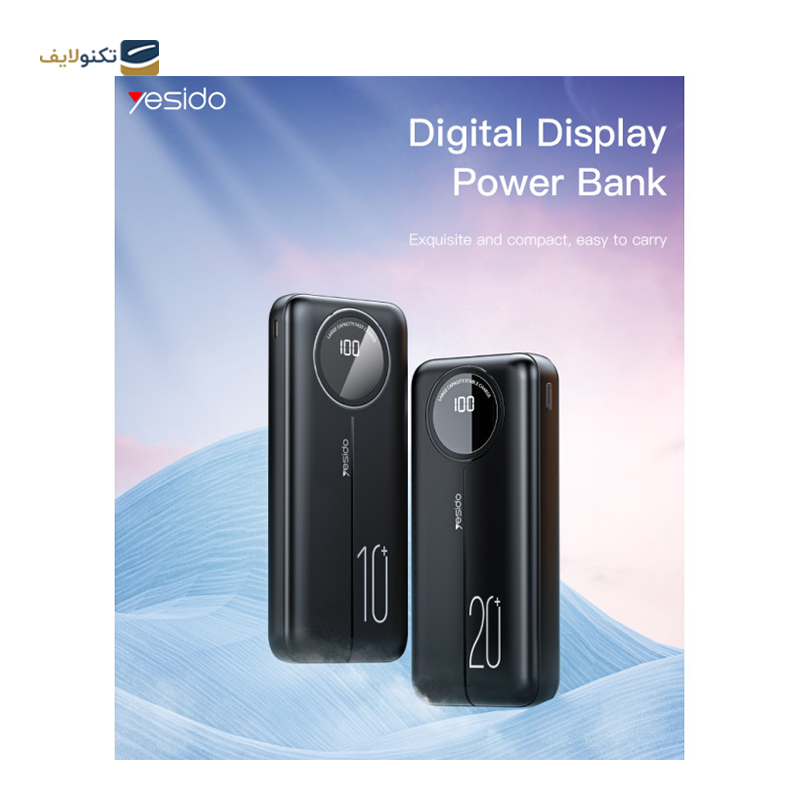 gallery-پاوربانک یسیدو مدل YP41 ظرفیت 20000 میلی آمپر ساعت copy.png
