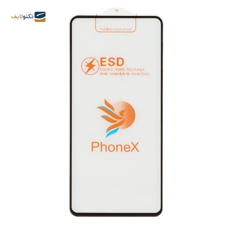 gallery-گلس گوشی سامسونگ Galaxy S22 Plus فونکس مدل ESD copy.png gallery-گلس گوشی سامسونگ Galaxy S22 Plus فونکس مدل ESD copy.png