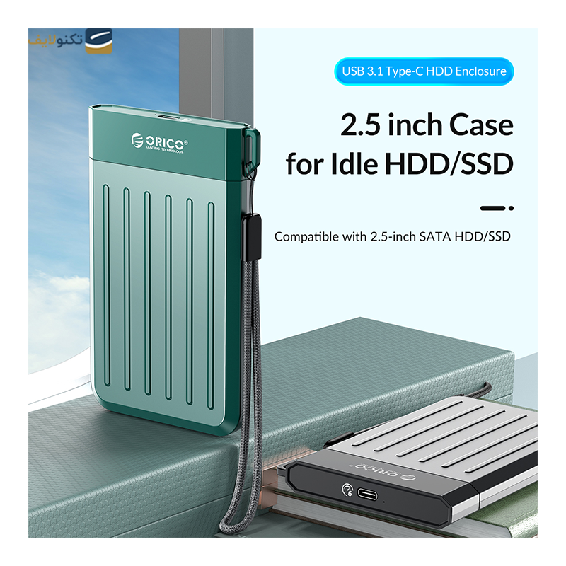 gallery-هارد باکس اوریکو مدل M25U3 copy.png