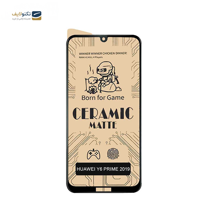 gallery-گلس سرامیکی مات مناسب برای گوشی موبایل هوآوی Y6 Prime 2019-gallery-0-TLP-3627_235236e9-494a-47b7-bd34-2e1ea61bccfc.png gallery-گلس سرامیکی مات مناسب برای گوشی موبایل هوآوی Y6 Prime 2019-gallery-0-TLP-3627_235236e9-494a-47b7-bd34-2e1ea61bccfc.png