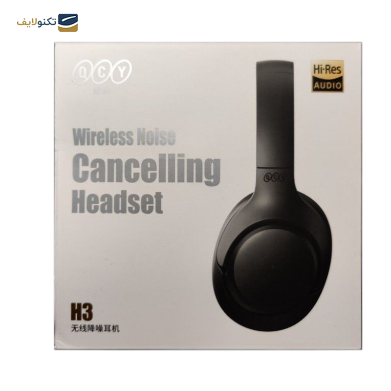 gallery-هدفون بی سیم کیو سی وای مدل H2 PRO copy.png