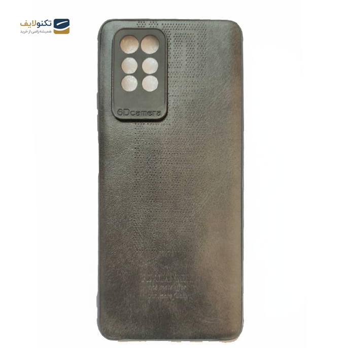 gallery- کاور پشت چرم محافظ لنزدار مناسب برای گوشی موبایل اینفینیکس Note 10 pro-gallery-0-TLP-3686_6de9ee06-e6b0-4f5f-bd26-1b601da28515.png gallery- کاور پشت چرم محافظ لنزدار مناسب برای گوشی موبایل اینفینیکس Note 10 pro-gallery-0-TLP-3686_6de9ee06-e6b0-4f5f-bd26-1b601da28515.png