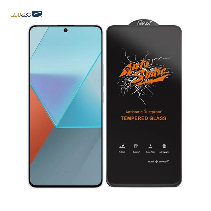 gallery-گلس گوشی شیائومی Redmi Note 13 Pro مدل فول چسب Anti Static copy.png gallery-گلس گوشی شیائومی Redmi Note 13 Pro مدل فول چسب Anti Static copy.png