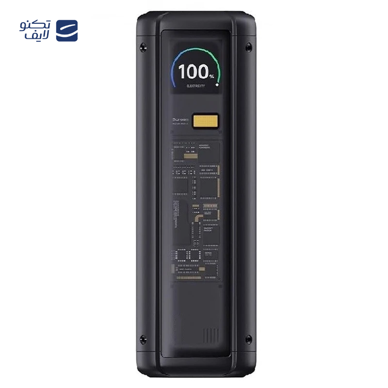 gallery-پاوربانک شیائومی مدل 33 وات PB2030MI ظرفیت 20000 میلی آمپر ساعت copy.png gallery-پاوربانک شیائومی مدل 33 وات PB2030MI ظرفیت 20000 میلی آمپر ساعت copy.png