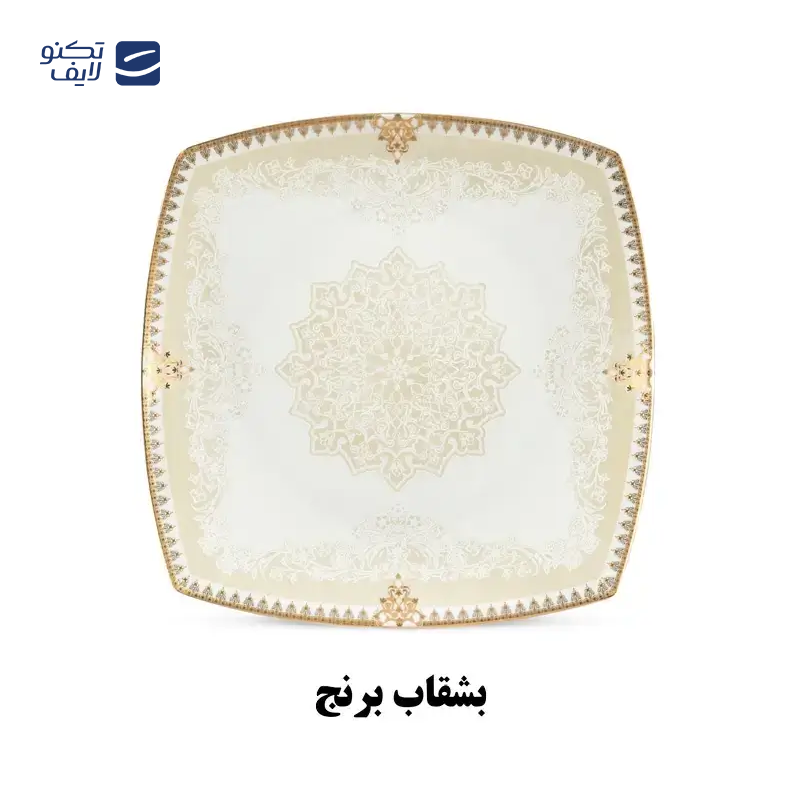 gallery-سرویس غذاخوری 30 پارچه چینی پردیس مدل هرمس باران copy.png