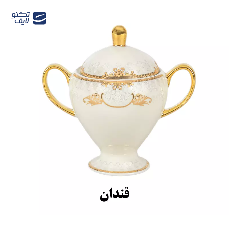 gallery-سرویس غذاخوری نیوبن 144 پارچه چینی پردیس مدل ویلیام 4008B copy.png gallery-سرویس غذاخوری نیوبن 144 پارچه چینی پردیس مدل ویلیام 4008B copy.png