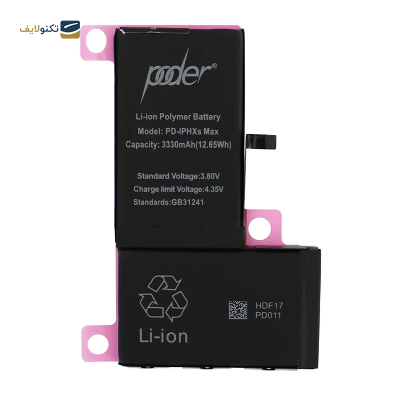 gallery-باتری گوشی اپل Iphone XS Max کد XAX-gallery-0-TLP-38074_89446d95-e1fb-481a-948d-403501d186e6.png gallery-باتری گوشی اپل Iphone XS Max کد XAX-gallery-0-TLP-38074_89446d95-e1fb-481a-948d-403501d186e6.png