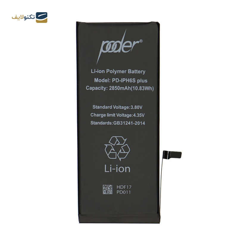 gallery-باتری گوشی اپل Iphone 6S Plus کد PD-IPH6s-gallery-0-TLP-38081_c8b4e09c-e06d-47d1-849c-b069ebc9e9d9.png