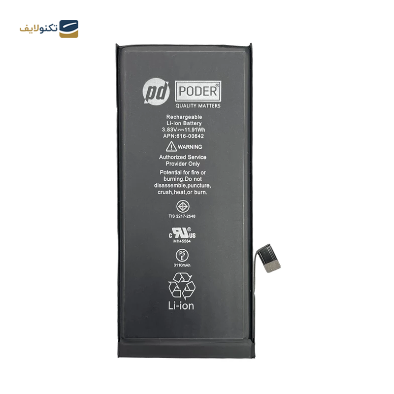 gallery-باتری گوشی اپل iPhone 11 Pro کد 10058 copy.png gallery-باتری گوشی اپل iPhone 11 Pro کد 10058 copy.png
