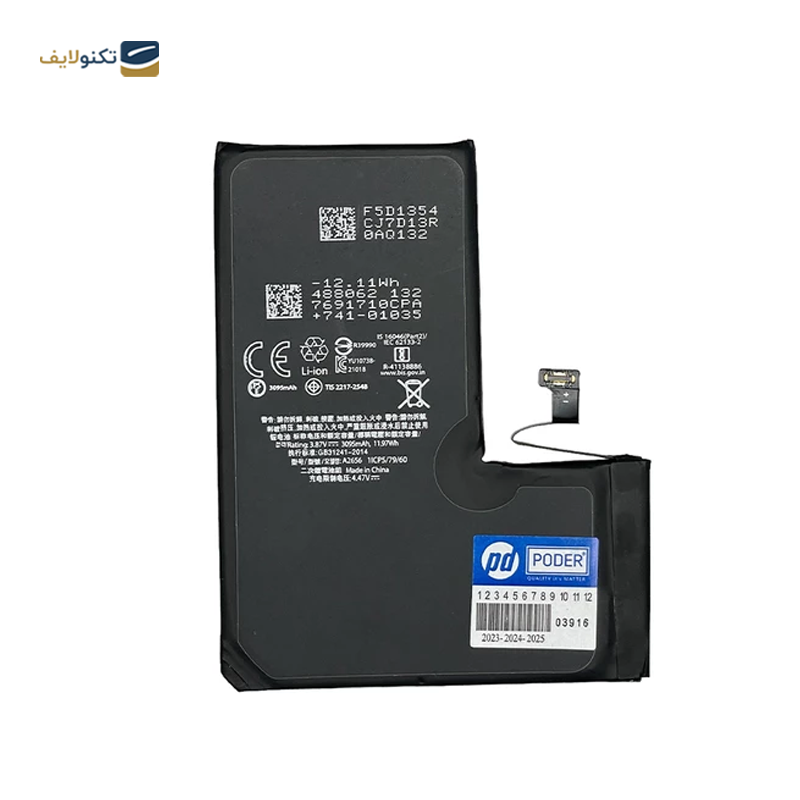 gallery-باتری گوشی اپل iPhone 13 Pro کد A2656-gallery-0-TLP-38236_0157fc26-ae56-42a5-a147-9b3098f07373.png gallery-باتری گوشی اپل iPhone 13 Pro کد A2656-gallery-0-TLP-38236_0157fc26-ae56-42a5-a147-9b3098f07373.png