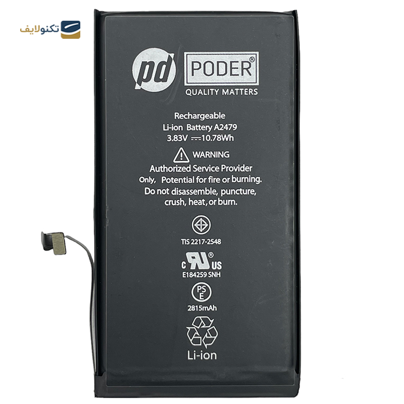 gallery-باتری گوشی اپل iPhone 12 Pro کد A2479-gallery-0-TLP-38237_81dcb744-f5a0-44b8-a7db-a679130a5de4.png gallery-باتری گوشی اپل iPhone 12 Pro کد A2479-gallery-0-TLP-38237_81dcb744-f5a0-44b8-a7db-a679130a5de4.png