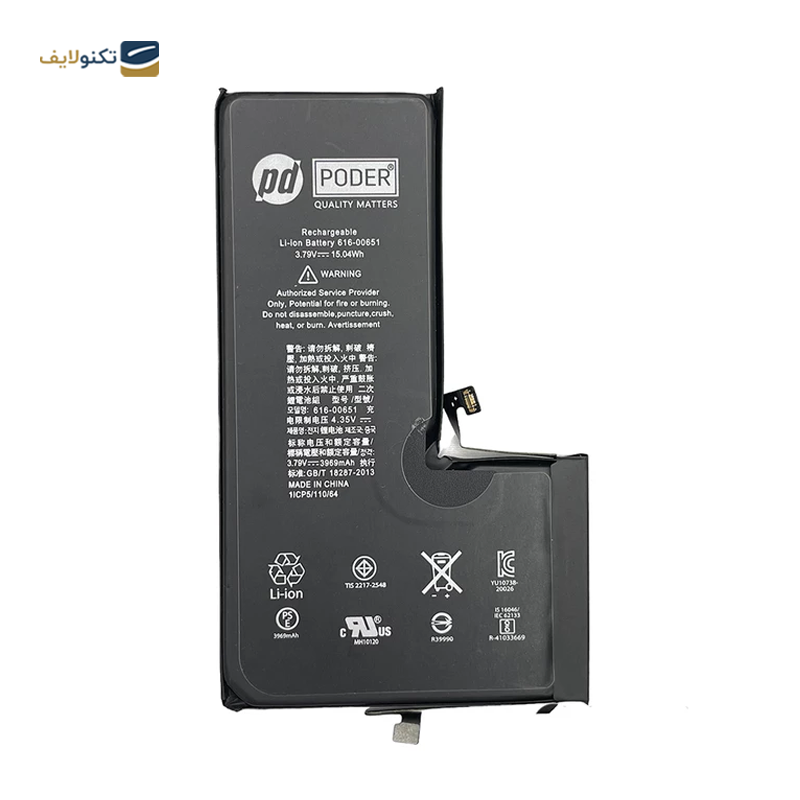 gallery-باتری گوشی اپل iPhone 11 Pro Max کد CP511064-gallery-0-TLP-38238_b6e9f947-4551-4212-b5f0-3f0db141270f.png gallery-باتری گوشی اپل iPhone 11 Pro Max کد CP511064-gallery-0-TLP-38238_b6e9f947-4551-4212-b5f0-3f0db141270f.png
